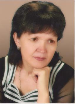Терехова Светлана Викторовна